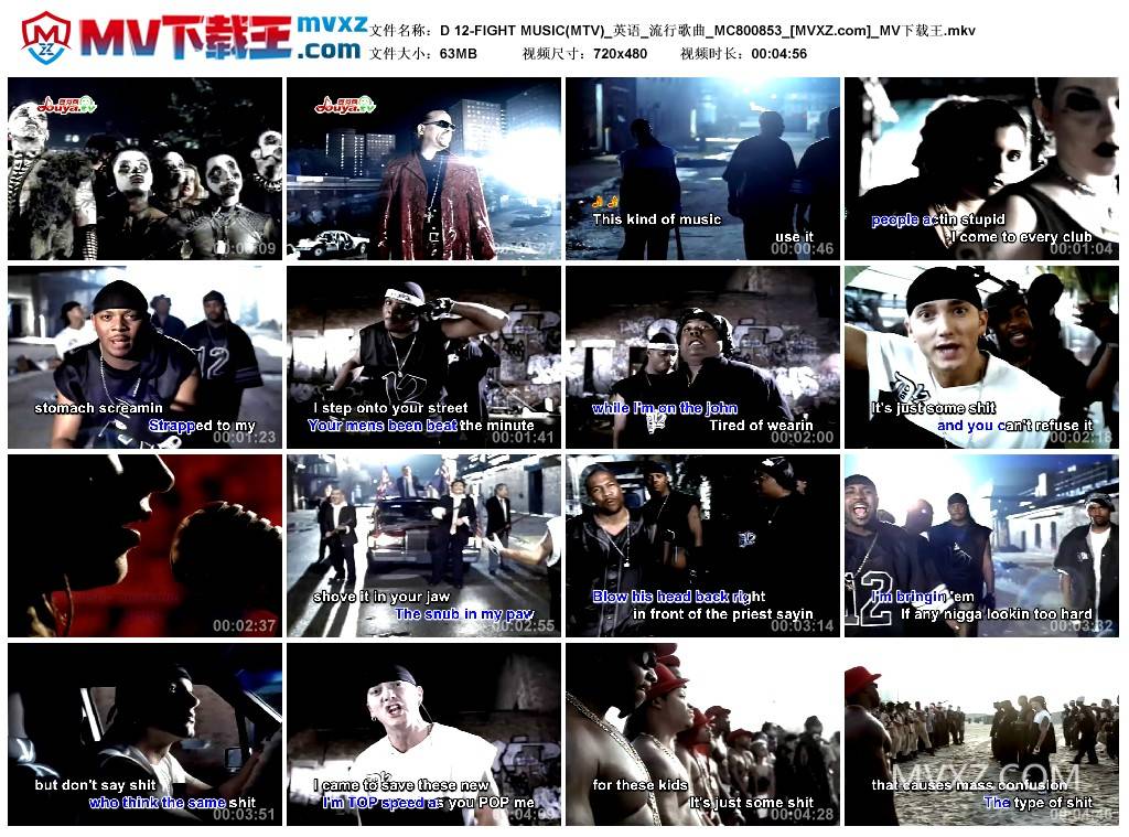 D 12-FIGHT MUSIC(MTV)_英语_流行歌曲_MC800853